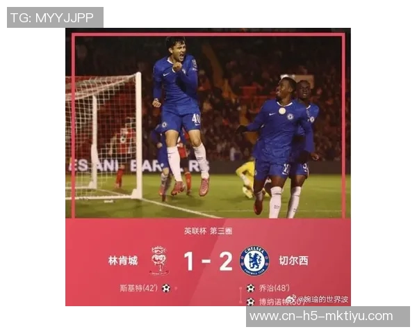 天空消息乔治或将在一月离队吉乌本赛季将继续效力切尔西 天空消息乔治或将在一月离队吉乌本赛季将继续效力切尔西