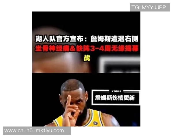夸梅直言詹姆斯为何坚持让布朗尼进NBA建议其多看保罗的比赛学习技巧