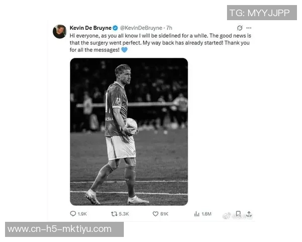 德布劳内与迪巴拉罚点后受伤专家分析等待时间过长致肌肉紧张