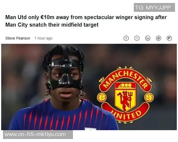 英超球队非洲杯参赛球员名单揭晓曼联曼城红军各有代表黑猫遭遇人员流失